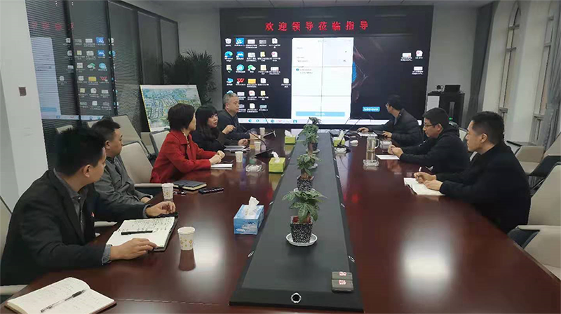 建投热力公司、建投国融公司、建投售电公司与建投雄安公司对接、交流